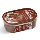 Imagem do produto Gelado de Chocolate com Pedaços de Chocolate