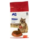 Imagem do produto Alimentação Seca Para Gato Menu Indoor